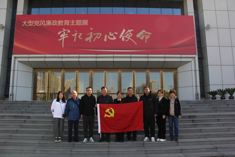 省老体协党支部赴山西党风廉政教育基地开展廉政教育主题活动  （图片）