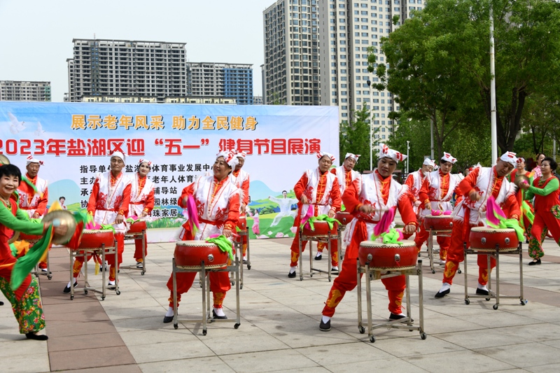 微信图片_20230416112339.jpg