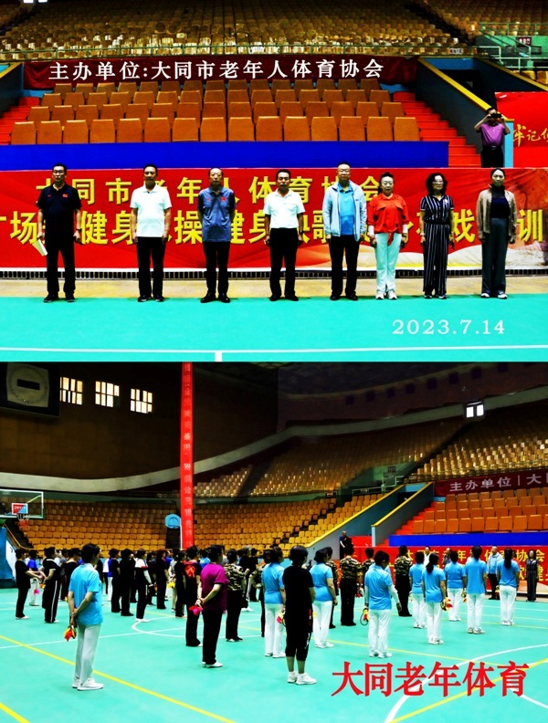 001健身球操 DSC_8877_11278123.jpg