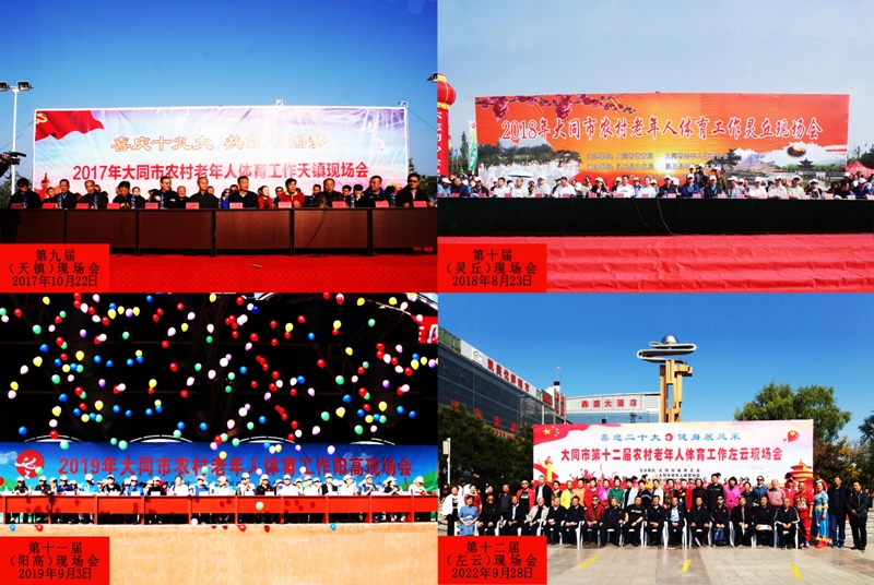 004大同农村现场会（图4）剪辑DSC05075_副本.jpg