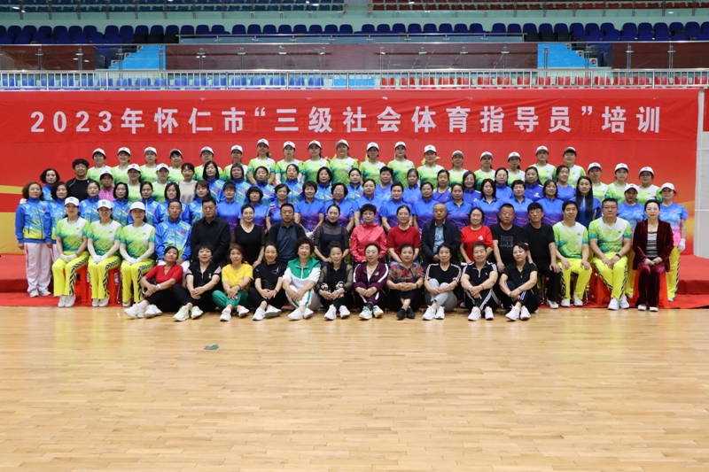微信图片_20230919231507.jpg