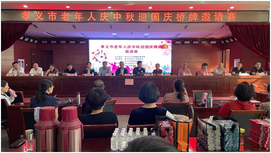 图一.png