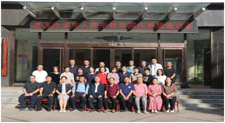 图二.png
