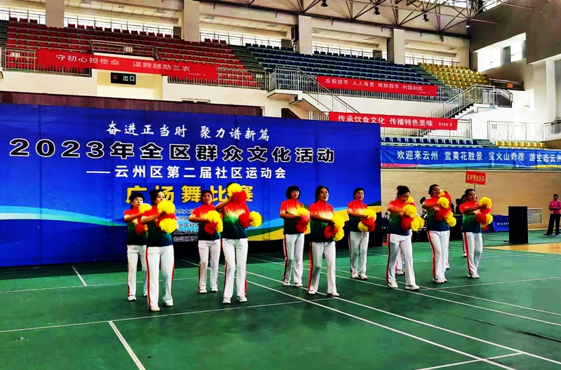 002云州区becb98b6a96509bd4213e78931b34ef.jpg