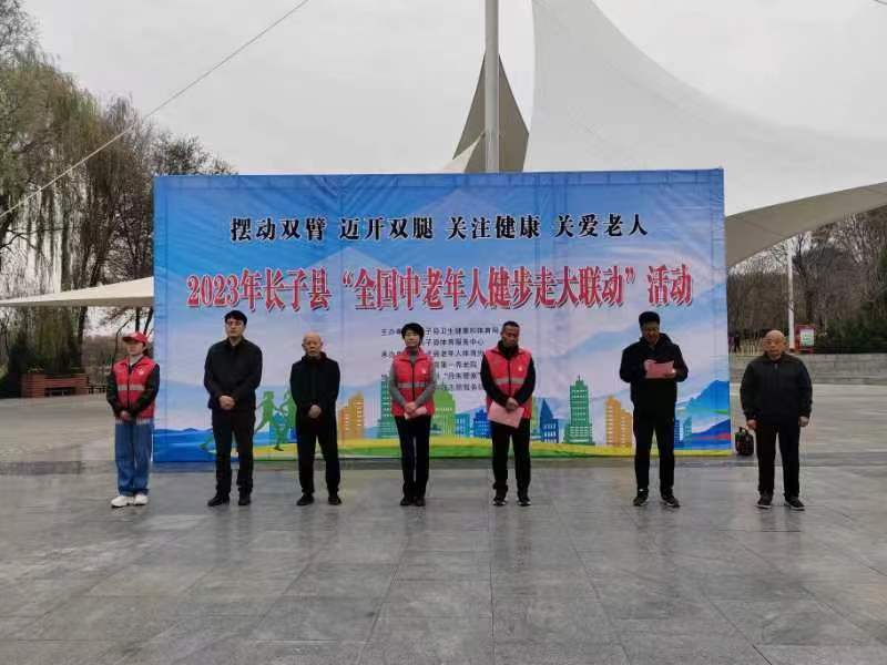 微信图片_20231110191547.jpg