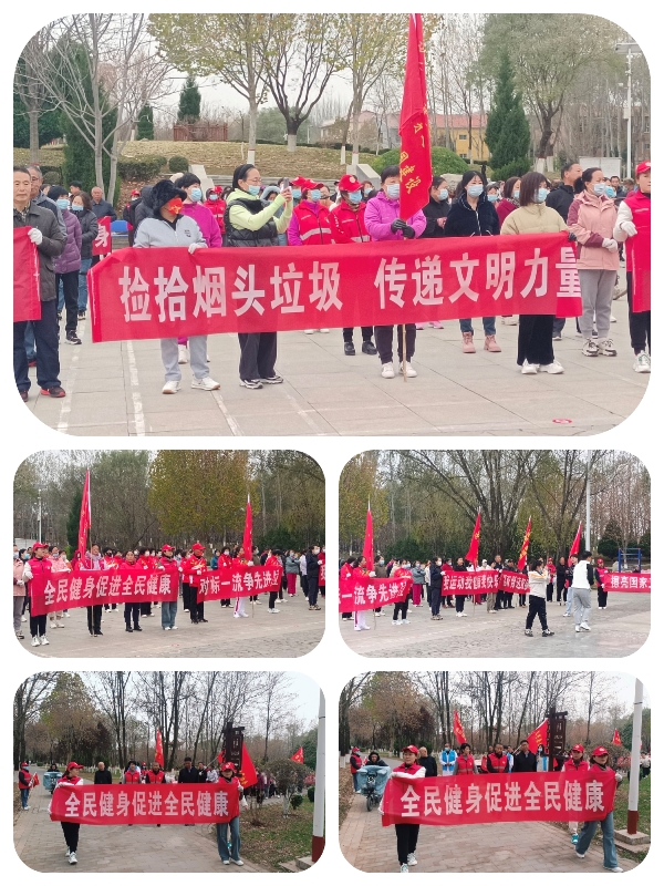微信图片_20231110191607.jpg