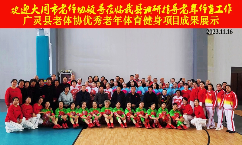 010大合影90e4fcb369430f13fa76a36fc8d.jpg