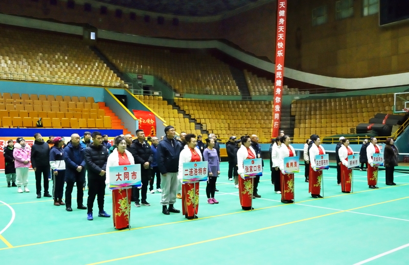 微信图片_20231130130551.jpg