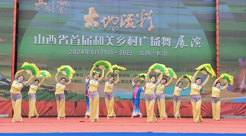 微信图片_20240526142230.jpg