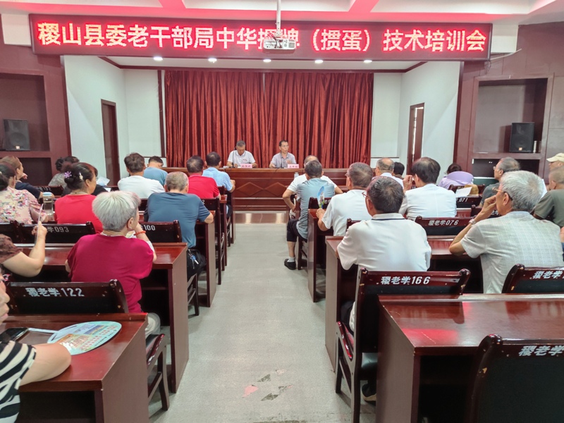 微信图片_20240621083116.jpg
