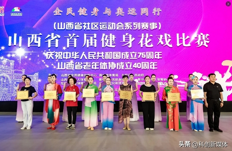 微信截图_20240801164930.png