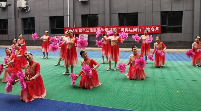 微信图片_20240816101807.jpg