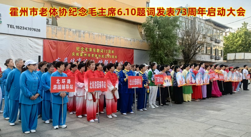 微信图片_20250610103908。.jpg