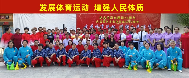 微信图片_20250610112123.jpg