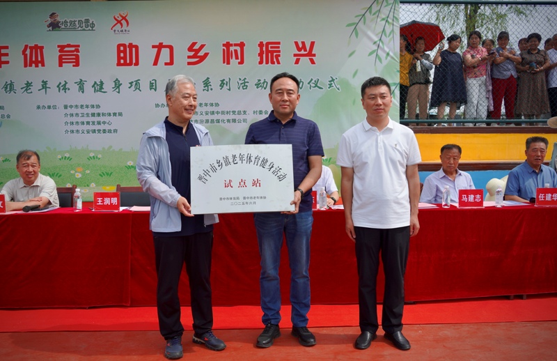 微信图片_20250618195013.jpg