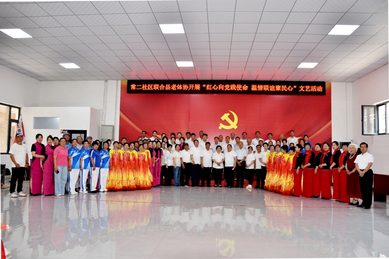 微信图片_20250630091604.jpg
