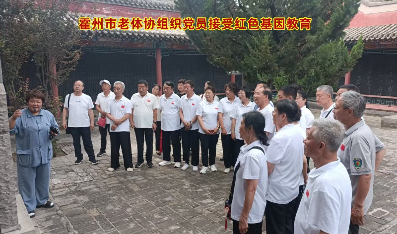 微信图片_20250702131941。.jpg