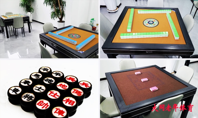 002棋牌活动中心.jpg