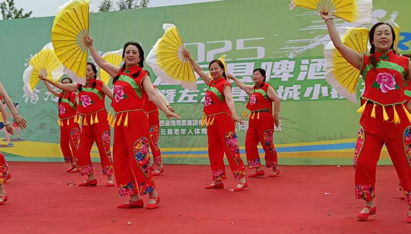 图片2.png