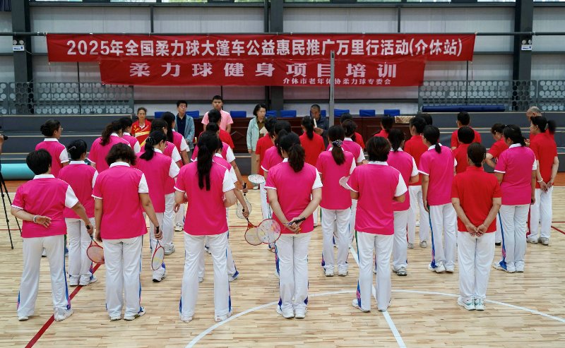 微信图片_2025-08-28_185504_124_副本.jpg