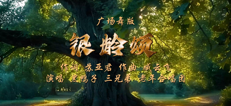 509b0e022719d590b04bfeb81ea4586.png