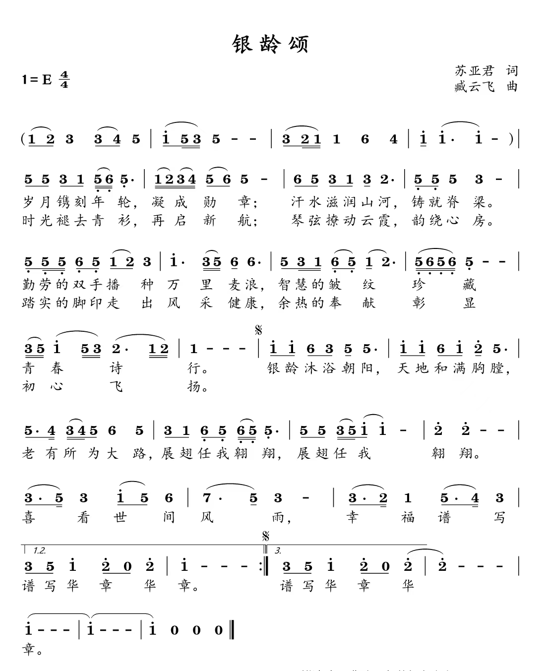 9a7097b109c4122fc28611c4e71c225.jpg
