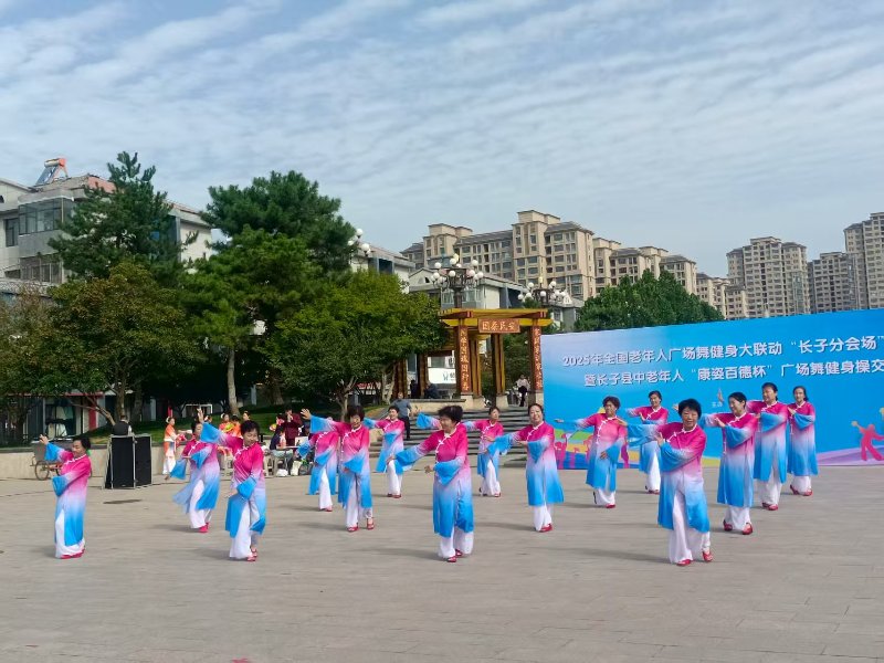微信图片_20250908212624.jpg