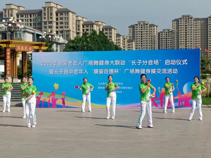 微信图片_20250908212553.jpg
