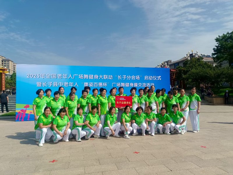 微信图片_20250908212717.jpg