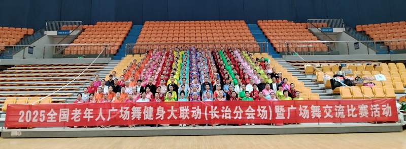 集体合影.jpg