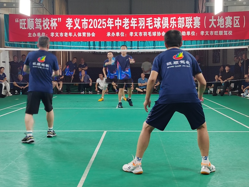 图4.jpg