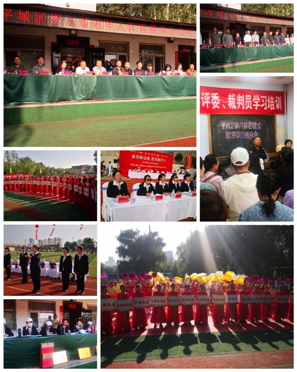 Collage_20250912_141809.jpg
