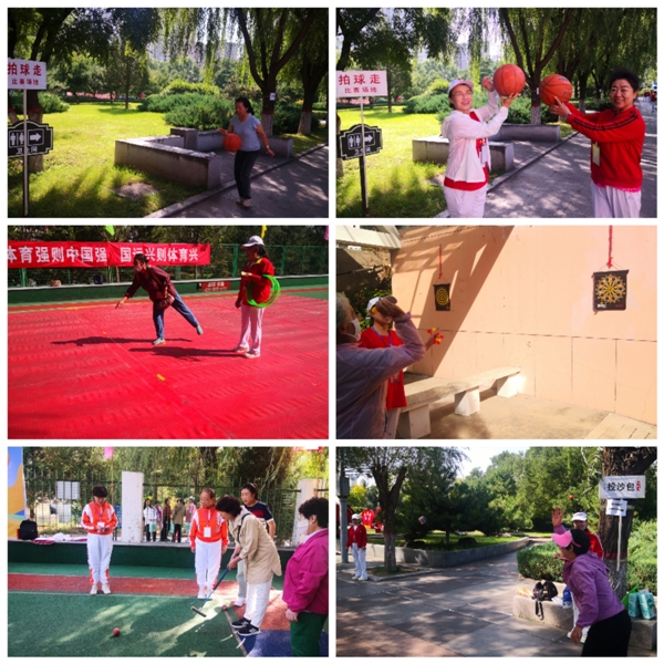 Collage_20250912_142808.jpg