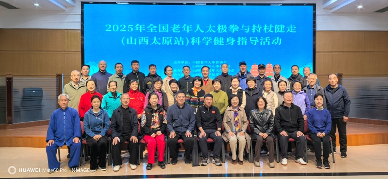 1761623389350364.jpg 微信图片_20251028114451.jpg