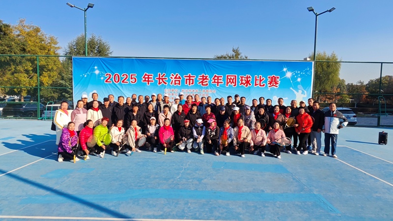 1762161034624391.jpg mmexport1762159297311.jpg