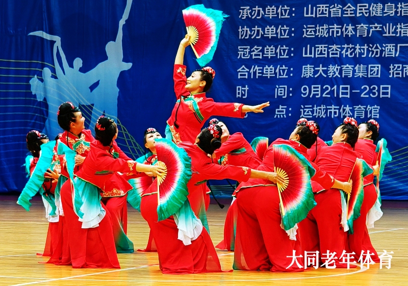 1762314155117321.jpg 004健身秧歌赛.jpg