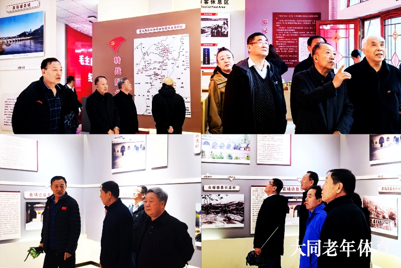 1762828529679816.jpg 002参观东渡黄河纪念馆.jpg