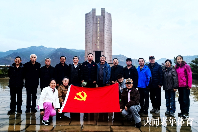 1762828547137697.jpg 004东渡黄河纪念碑.jpg