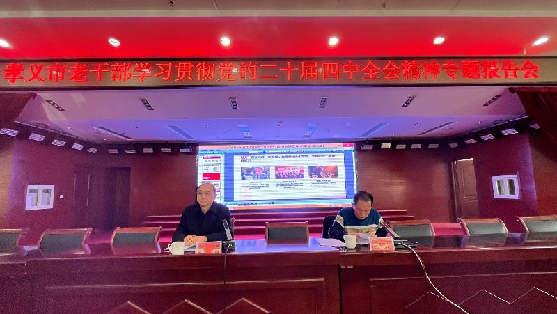 1764061337908659.jpg 图1.jpg