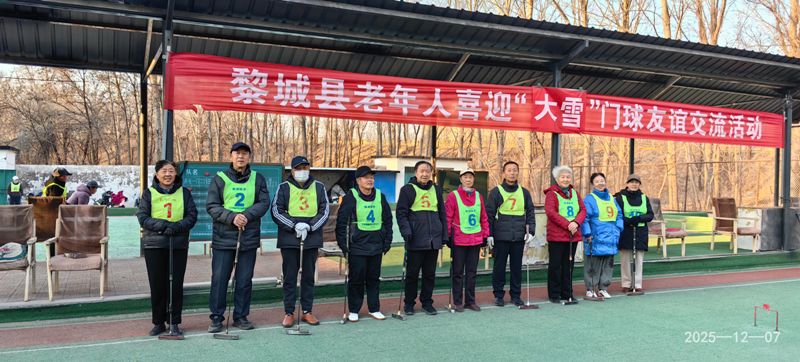 1765175730636052.jpg 3.jpg