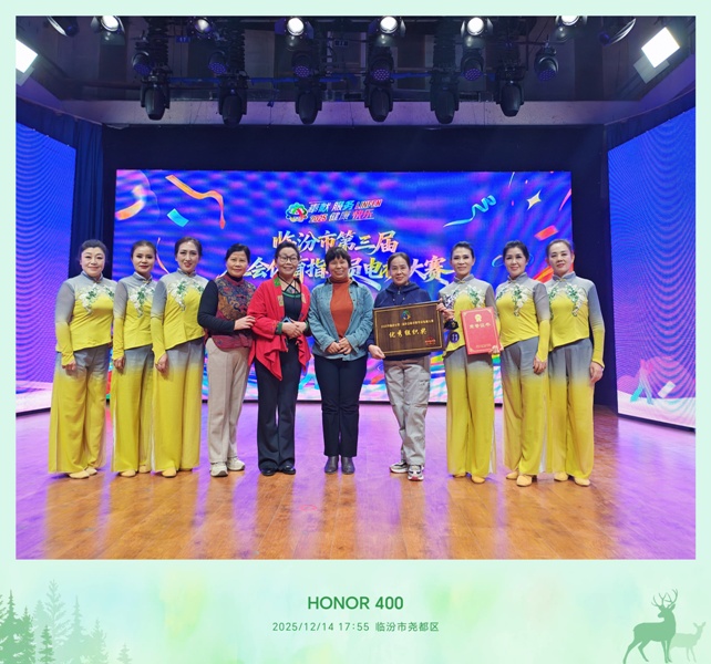 1765767520127722.jpg IMG_0355.JPG