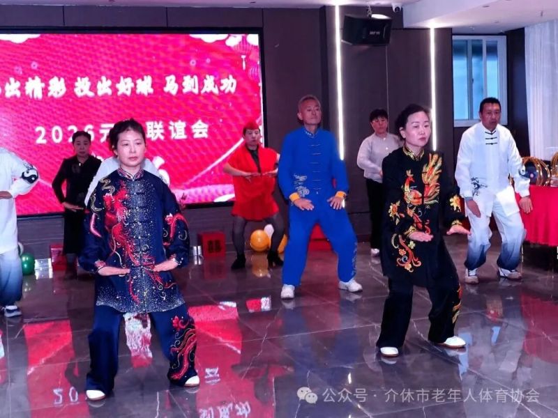 1767671045106124.jpg 640 (6).jpg