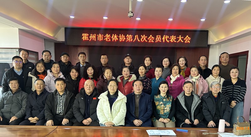 1767927643226906.jpg 微信图片_20260108152158_23_450_副本.jpg