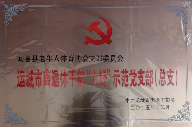 1767930106731540.png 图片1.png