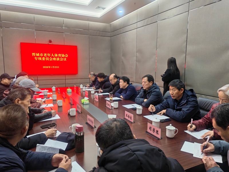 1769397592131599.jpg IMG_20260123_110438.jpg