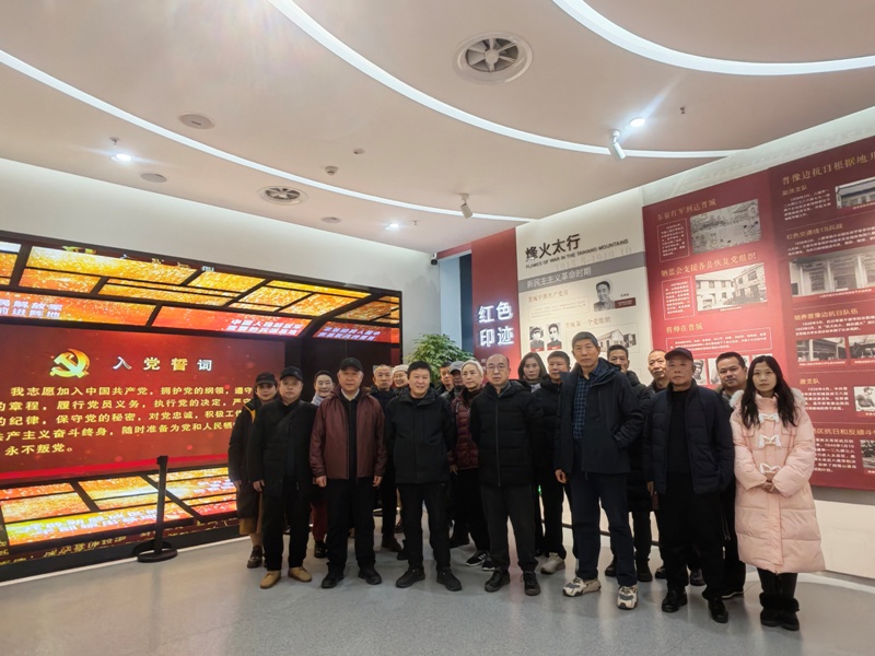 1769397613114929.jpg IMG_20260123_094332.jpg