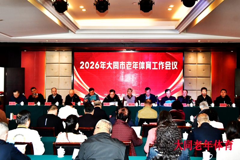 1775190050864293.jpg 001会场1.jpg