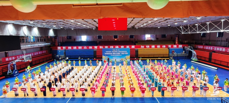 微信图片_20260611165130_1266_85.jpg
