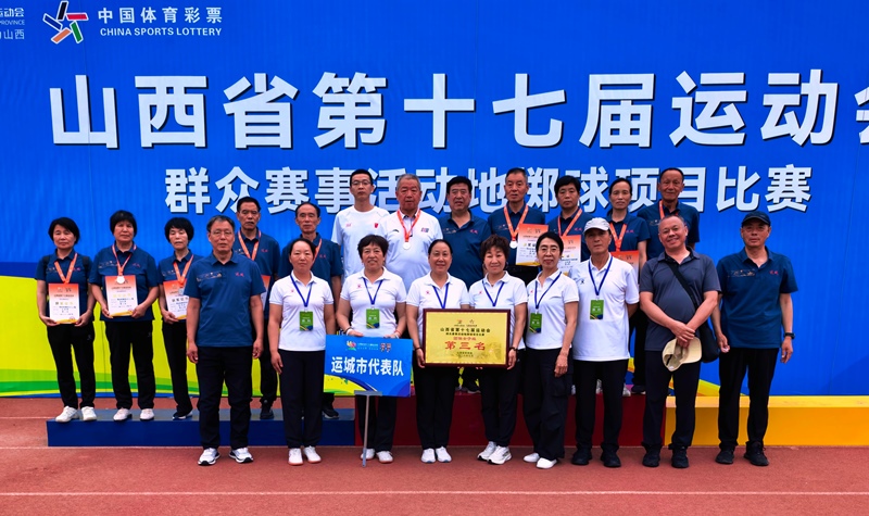 微信图片_20260713100210_151_18.jpg