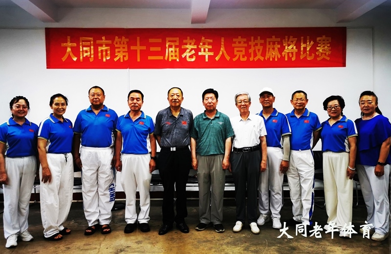 007竞技麻将 加字.jpg